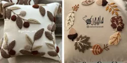 مدل کوسن پانچ دوزی شیک برای مبل راحتی و سلطنتی
