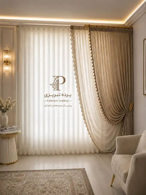 مدل پرده برای پذیرایی