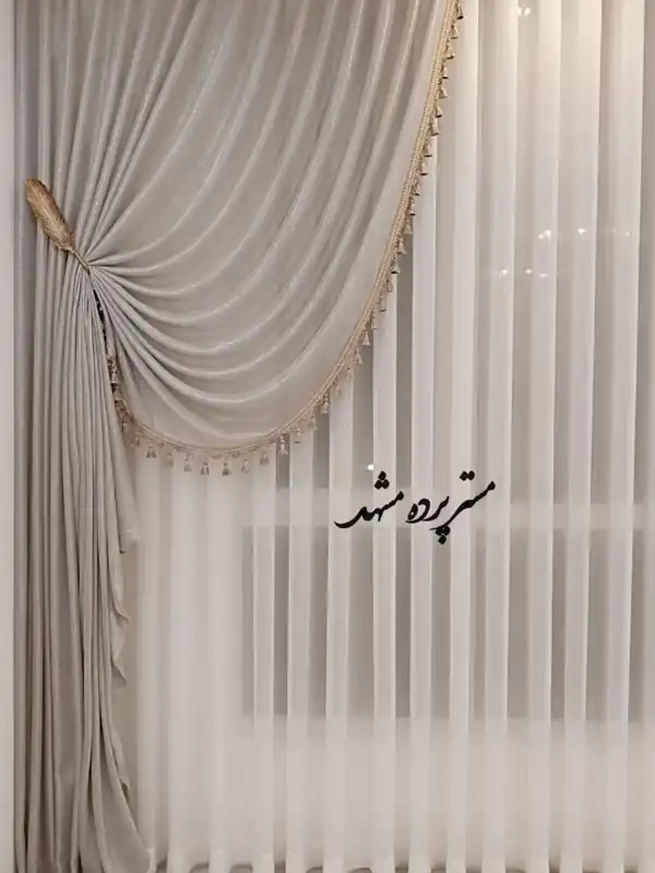 مدل پرده شیک