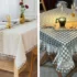 مدل رومیزی پارچه ای با طرح های ساده و شیک