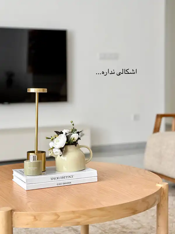 انواع چیدمان روی میز جلو مبلی