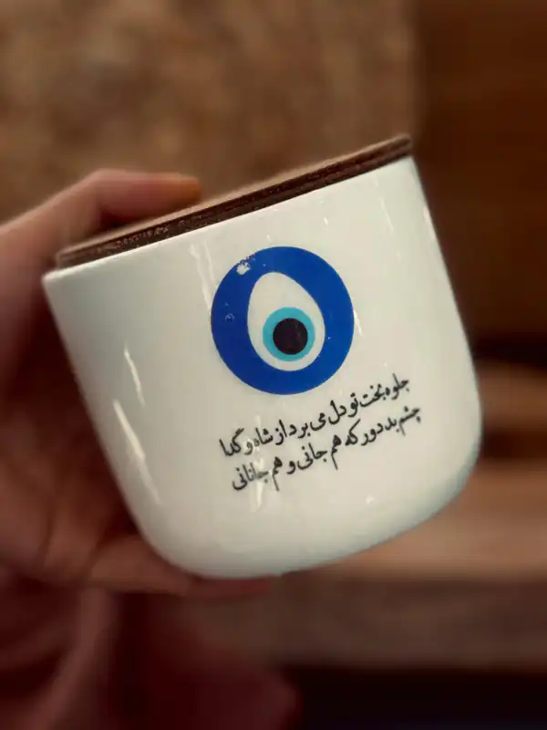 بانکه اسپند