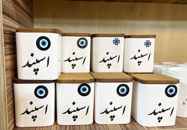 بانکه اسپند