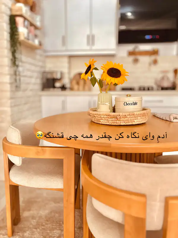 چیدمان روی میز ناهار خوری