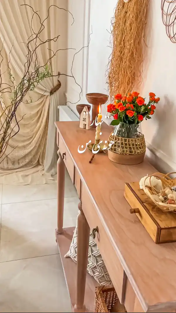 جدیدترین چیدمان روی کنسول