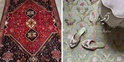 مدل فرش جدید امسال با طرح های پرطرفدار و خاص