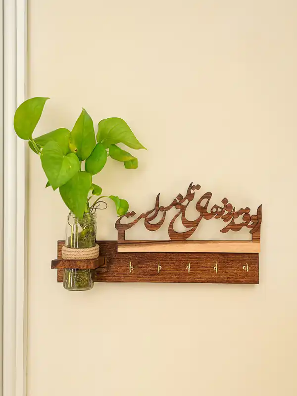 مدل جاکلیدی ۱۴۰۵