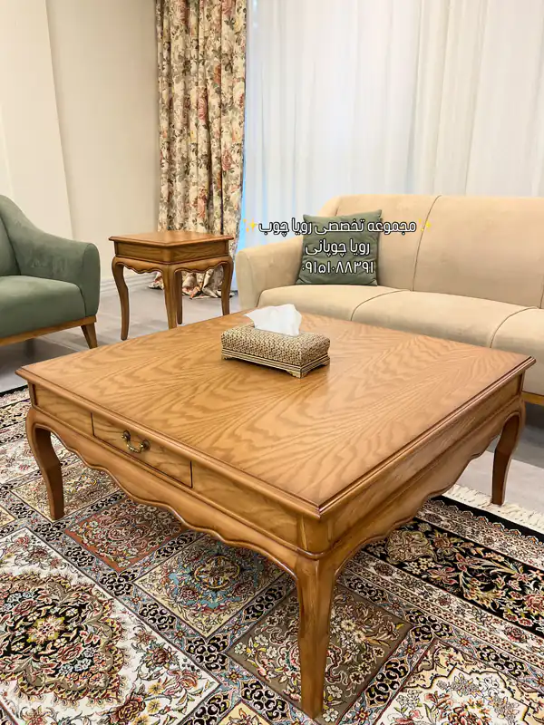 مدل میز جلو مبلی مربع