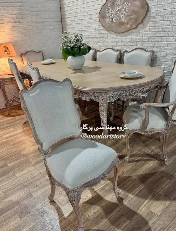 مدل میز ناهار خوری سلطنتی