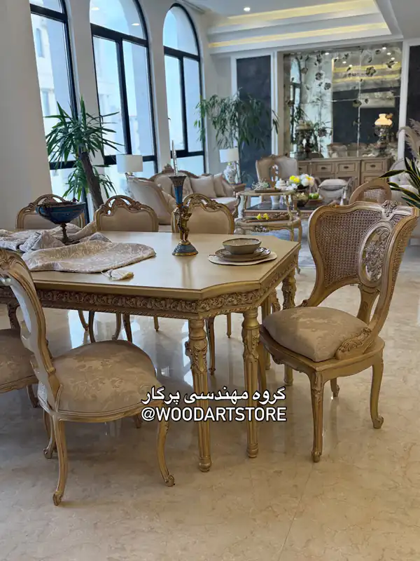 مدل میز ناهار خوری سلطنتی