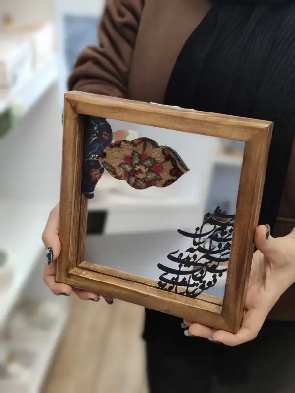 مدل آینه سنتی