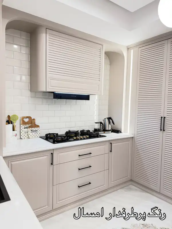 مدل های کابینت